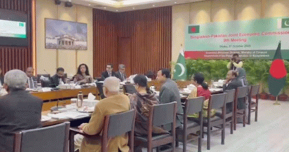 বাংলাদেশ-পাকিস্তান জেইসি বৈঠক চলছে