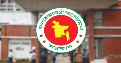 উপদেষ্টা মাহফুজ আলমের মন্তব্য নিয়ে সরকারের বিবৃতি