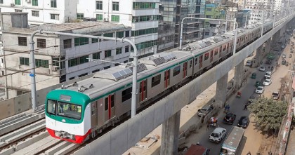 মেট্রোরেল চলাচল নিয়ে ডিএমটিসিএলের বার্তা