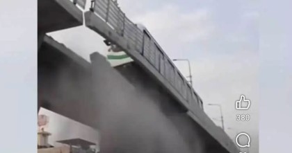 ফেসবুকে মেট্রোরেল দুর্ঘটনার ভুয়া ভিডিও