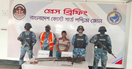 সুন্দরবনে আগ্নেয়াস্ত্রসহ বনদস্যু বাহিনীর প্রধান আটক