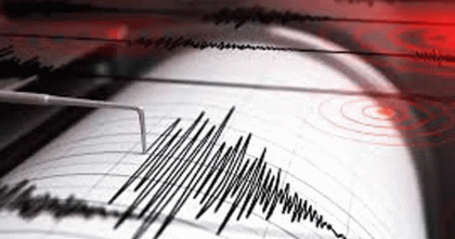 ছয় দশমিক এক মাত্রার ভূমিকম্পে কেঁপে উঠলো তুরস্ক