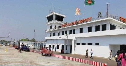 কক্সবাজার বিমানবন্দরে আন্তর্জাতিক ফ্লাইট চলাচল সাময়িকভাবে স্থগিত