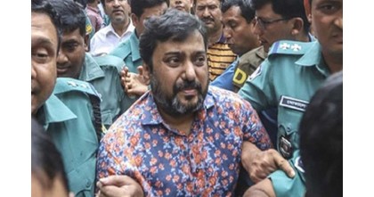 অস্ত্র মামলায় সম্রাটের যাবজ্জীবন 