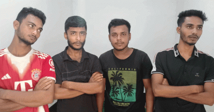 দশমিনায় পৃথক অভিযানে গাঁজা ও ইয়াবাসহ চার মাদক কারবারি আটক