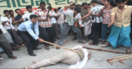 ২০০৬ সালের ২৮ অক্টোবর দেশজুড়ে আ. লীগের তাণ্ডব