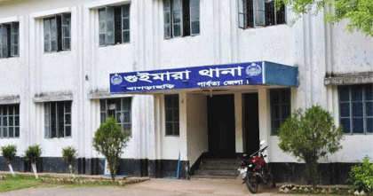 খাগড়াছড়ির গুইমারায় ইউপিডিএফ কতৃক চার ত্রিপুরা কৃষক অপহৃত