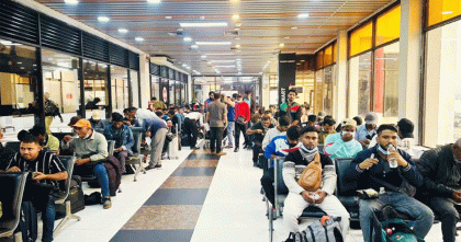 লিবিয়া থেকে দেশে ফিরলেন ১৭৪ বাংলাদেশি