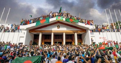 জুলাই সনদ বাস্তবায়ন কমিশনের সুপারিশ জমা আজ