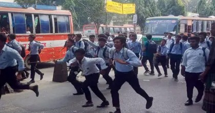 ঢাকা কলেজ ও আইডিয়াল কলেজের শিক্ষার্থীদের সংঘর্ষ