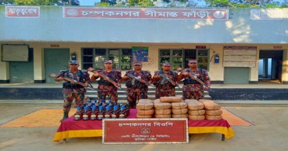ফেনী সীমান্তে বিজিবির অভিযানে প্রাইভেট কারসহ বিপুল পরিমাণ ভারতীয় মালামাল ও গাঁজা জব্দ
