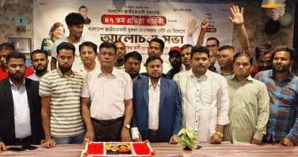 আবুধাবিতে যুবদলের ৪৭তম প্রতিষ্ঠাবার্ষিকী উদযাপন