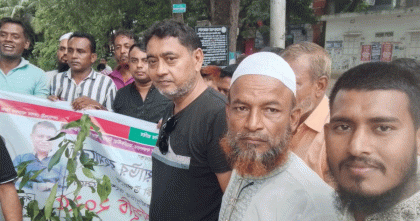 ব্রাহ্মণবাড়িয়ায় কৃষকদল নেতার বিরুদ্ধে মামলা