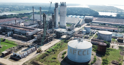 আশুগঞ্জ সার কারখানা চালুর দাবিতে শ্রমিক-কর্মচারীদের বিক্ষোভ