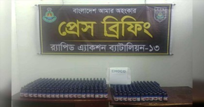 লালমনিরহাটে র‍্যাবের অভিযানে ফেনসিডিল জব্দ, নারীসহ ৩ কারবারি গ্রেপ্তার