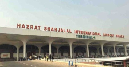 শাহজালালে অগ্নিকাণ্ডে হার্ডওয়্যার খাতে ক্ষতি প্রায় ৩৫ কোটি টাকা