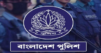 অতিরিক্ত উপপুলিশ মহাপরিদর্শক হলেন চার কর্মকর্তা
