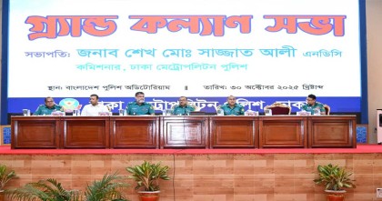 আসন্ন সাধারণ নির্বাচনে পুলিশকে শতভাগ নিরপেক্ষ থাকতে হবে: ডিএমপি কমিশনার