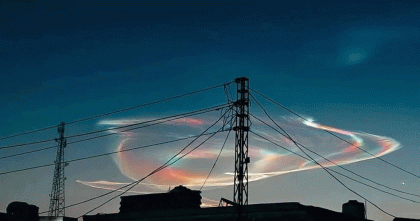 পাকিস্তানের আকাশে দেখা গেলো বিরল মেঘ