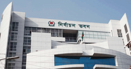 দেশীয় পর্যবেক্ষকদের জন্য নতুন বিধিমালা প্রকাশ করলো নির্বাচন কমিশন