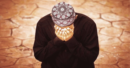 চোখ, কান, মুখ ও অন্তরের যিনা; বাঁচার উপায়