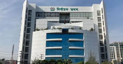 নভেম্বরে গণভোটের দাবিতে ইসিতে জামায়াতসহ ৮ দল