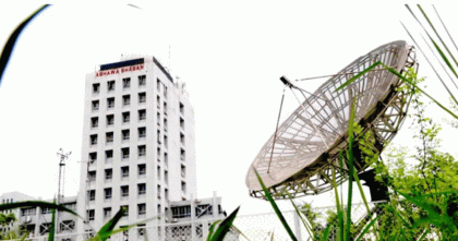 ঢাকায় বজ্রসহ বৃষ্টির আভাস