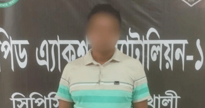 বেগমগঞ্জে কিশোর বিজয় হত্যা মামলার প্রধান আসামি রুবেল কারাগারে