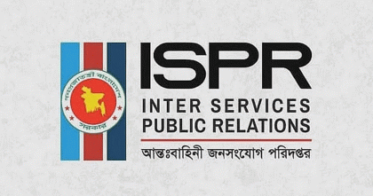 এক সপ্তাহে যৌথ বাহিনীর অভিযানে সারাদেশে আটক ১৪৯