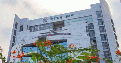 গণভোটের প্রস্তুতি নিতে ইসির নির্দেশ