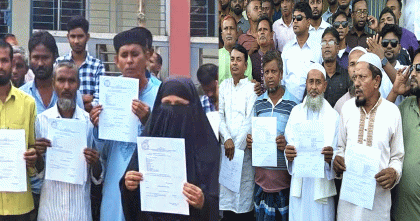 বগুড়ায় মাদ্রাসা কমিটির নির্বাচনে আওয়ামী লীগ নেতারা