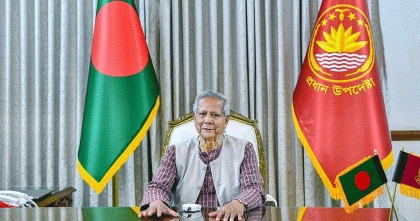 সমবায়ভিত্তিক অর্থনৈতিক কার্যক্রম পরিচালনার মাধ্যমে আত্মনির্ভরশীল বাংলাদেশ গড়া সম্ভব: প্রধান উপদেষ্টা