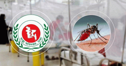 অক্টোবরে ডেঙ্গুতে সর্বোচ্চ ৮০ জনের মৃত্যু