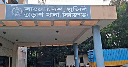 সিরাজগঞ্জ তাড়াশে দুম্বার মাংস ছিনতাই: যুবদল নেতার ভাই গ্রেপ্তার