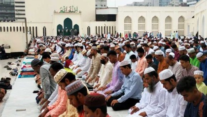 নামাজের সময়সূচি: ৩১ অক্টোবর ২০২৫