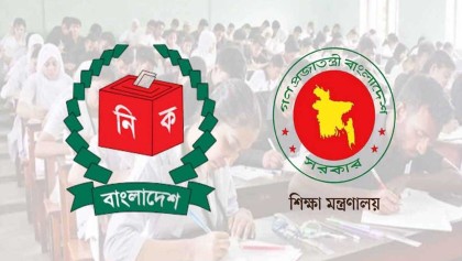 এসএসসির সময়সূচি নিয়ে ইসির সতর্কবার্তা