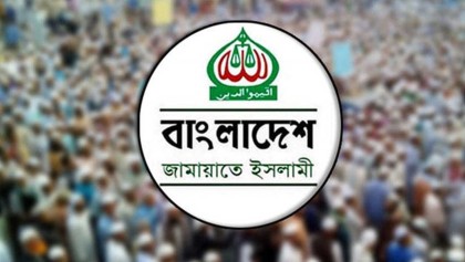 শুক্রবারের মধ্যেই জুলাই সনদ ও গণভোট বাস্তবায়নের দাবি জামায়াতের