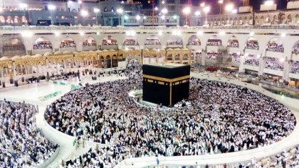 ওমরাহ ভিসা নিয়ে নতুন সিদ্ধান্ত সৌদির