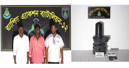 সিরাজগঞ্জে র‌্যাবের অভিযানে কষ্টি পাথরের শিবলিঙ্গসহ তিন পাচারকারী গ্রেপ্তার