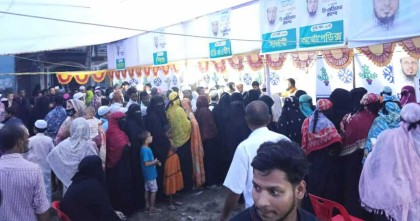 ব্রাহ্মণবাড়িয়ার সরাইলে জামাতে ইসলামীর উদ্যোগে ফ্রি মেডিকেল ক্যাম্প