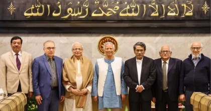 ঐকমত্য কমিশনকে ঐক্য ধরে রাখার আহ্বান ৫৩ নাগরিকের