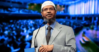 জাকির নায়েককে ধরিয়ে দিতে দিল্লির আহ্বানে যে জবাব দিলো ঢাকা