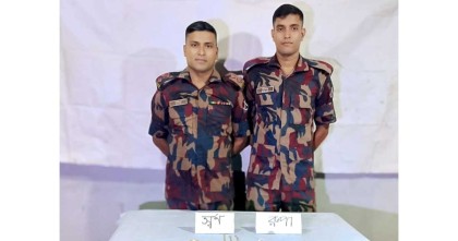 বান্দরবানের সীমান্তে ১৩ ভরি স্বর্ণ ও ১০ ভরি রুপা উদ্ধার করেছে বিজিবি