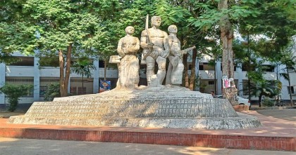 শিক্ষার্থীদের প্রতি সাম্প্রদায়িক সম্প্রীতি বজায় রাখার আহ্বান ঢাবি কর্তৃপক্ষের