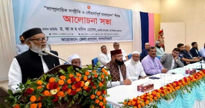 সাম্প্রদায়িক সম্প্রীতি না থাকলে বিনিয়োগ আসবে না: ধর্ম উপদেষ্টা
