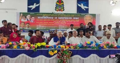 ভারত চায় আ. লীগ নির্বাচনে অংশগ্রহণ করুক: আলতাফ হোসেন চৌধুরী