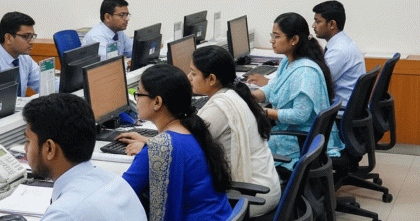 অফিসার নিয়োগ দেবে কৃষি ব্যাংক