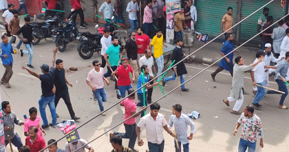 ভোলায় বিএনপি-বিজেপি সংঘর্ষে আহত ৫০