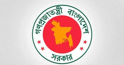 অস্ত্র উৎপাদন কারখানা করবে বাংলাদেশ, লক্ষ্য রপ্তানি করা