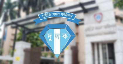 সাউদার্ন ইউনিভার্সিটির সাবেক ভিসি ও কোষাধ্যক্ষের বিরুদ্ধে টাকা আত্মসাৎ মামলা